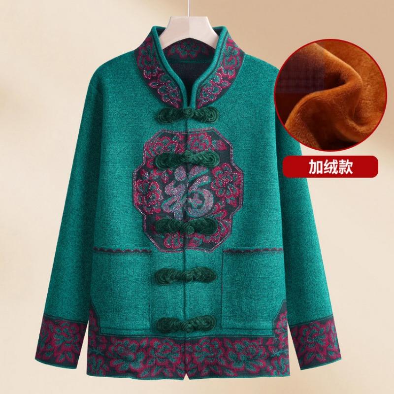 Mom Chinese New Year clothes spring and autumn sweater, the elderly grandma clothes in the coat new knitted sweater