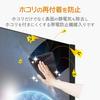 ELECOM Cleaning Cloth, Static Suppression Type, Super Strong, Dust Resistant, Made in Japan, Black AVD-TVCCAS01