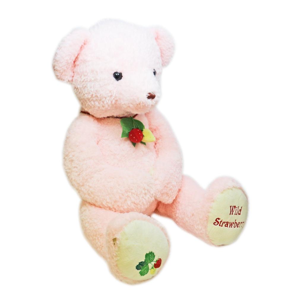 Take Off Wild Strawberry Bear 2L Pink Plush Toy Box [Music Included]