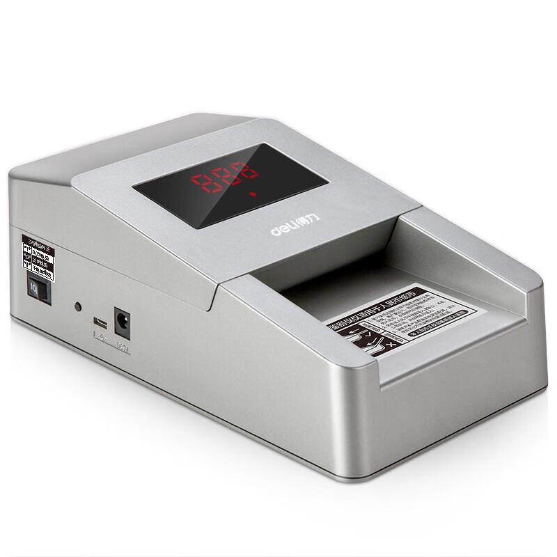 Deli 2116 Portable Bill Counter with Voice Prompt