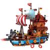 Lego Setleri – Diğer lego setleri