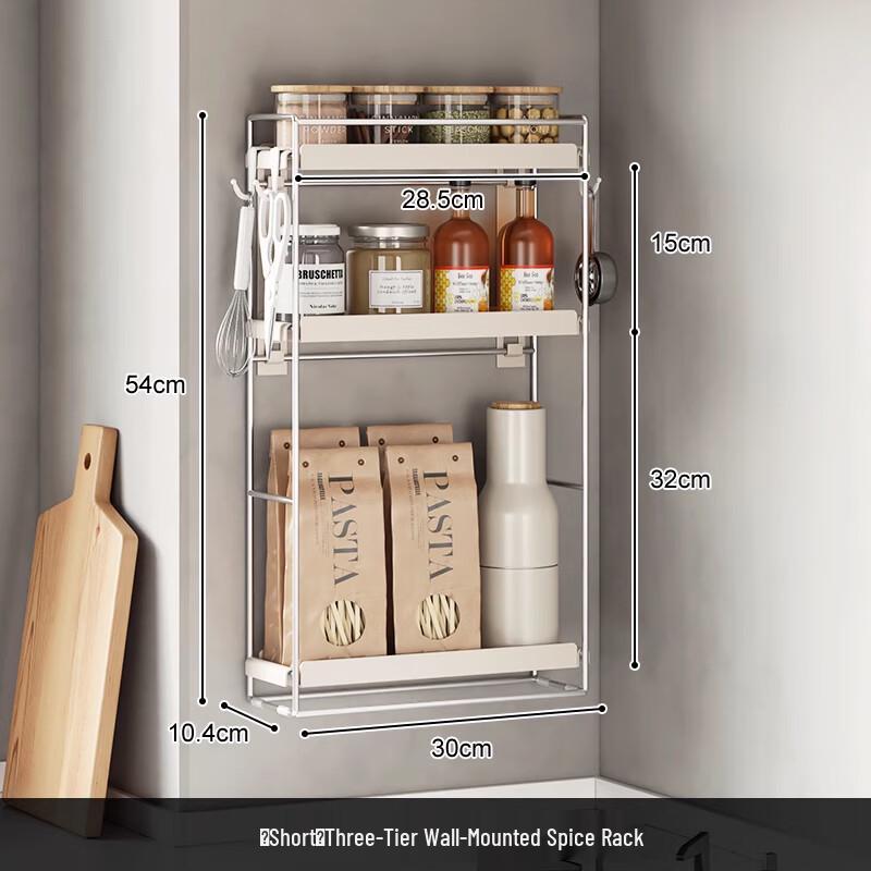 Wall-Mounted or Countertop 3-Tier Spice Rack