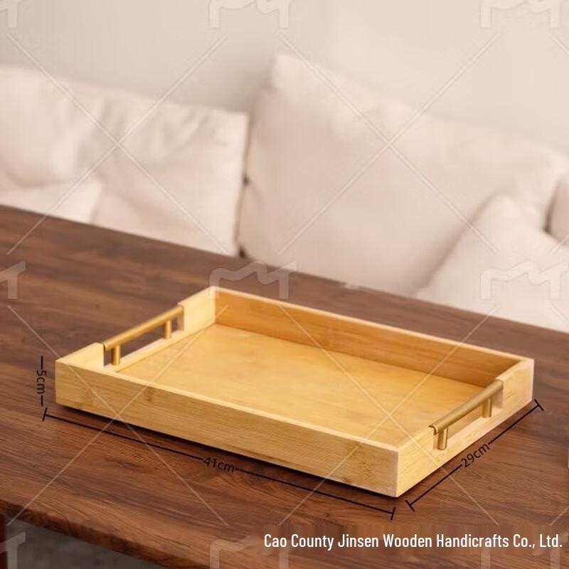 Abay Rectangular Solid Wood Serving Tray with Handles