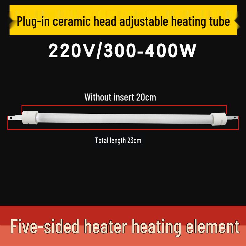 Five-Sided Quartz Heating Lamp Tube, Universal 300W/400W Electric Heater.