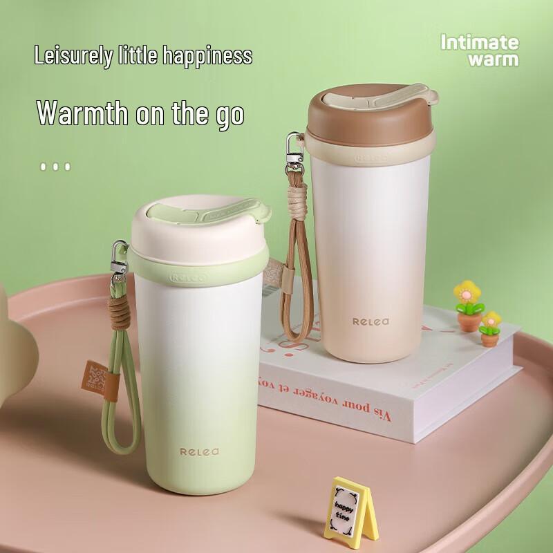 RELEA 316L Stainless Steel Insulated Straw Cup