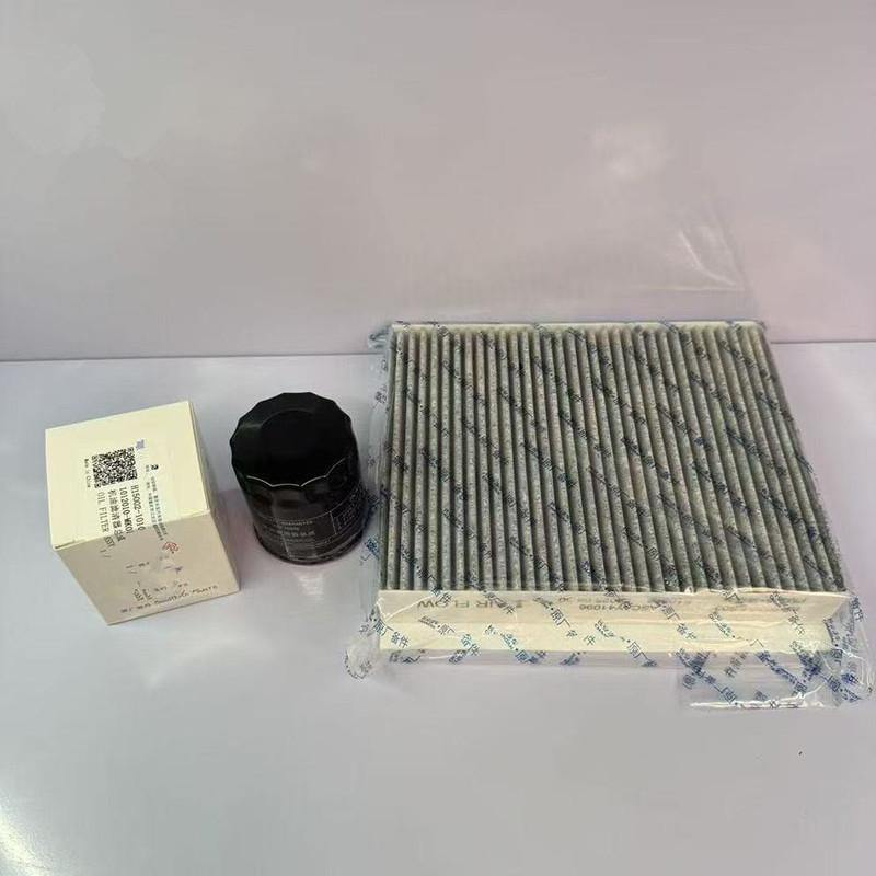 Auto parts High quality Filter set for 1.5T ChangAn NEVO Q07 air filter cabin filter oil filter