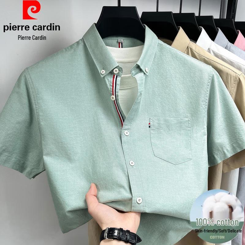 

Pierre Cardin Men s Solid Pocket Lapel Short Sleeve Shirt 3XL