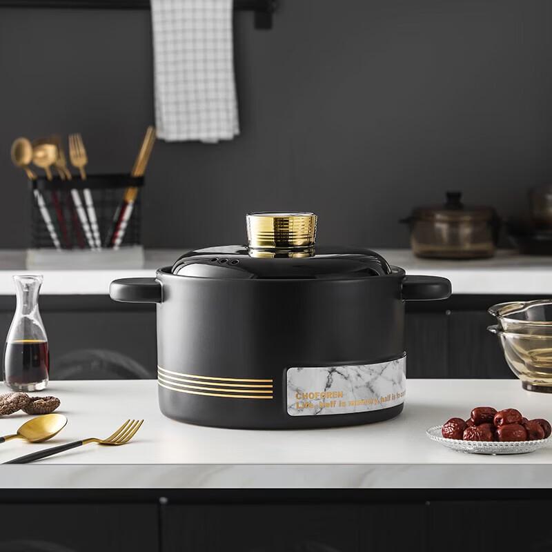 CHOFOREN Jazz Series 3.8L Ceramic Stew Pot