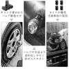 Tire Air Valve Caps, Set of 4, Aluminum Alloy, For Cars, Bikes, Wheels, Dress
