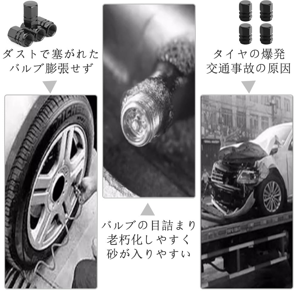 Tire Air Valve Caps, Set of 4, Aluminum Alloy, For Cars, Bikes, Wheels, Dress