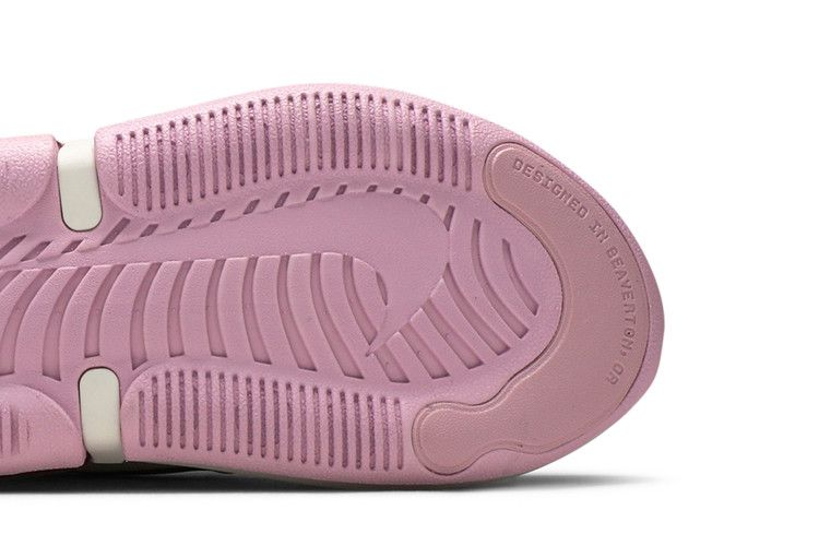 Damensneaker Nike Air Max Up Sail (Damen) Segel/Hell-Erzholzbraun/Gipfelweiß/Metallisches Rotbronze