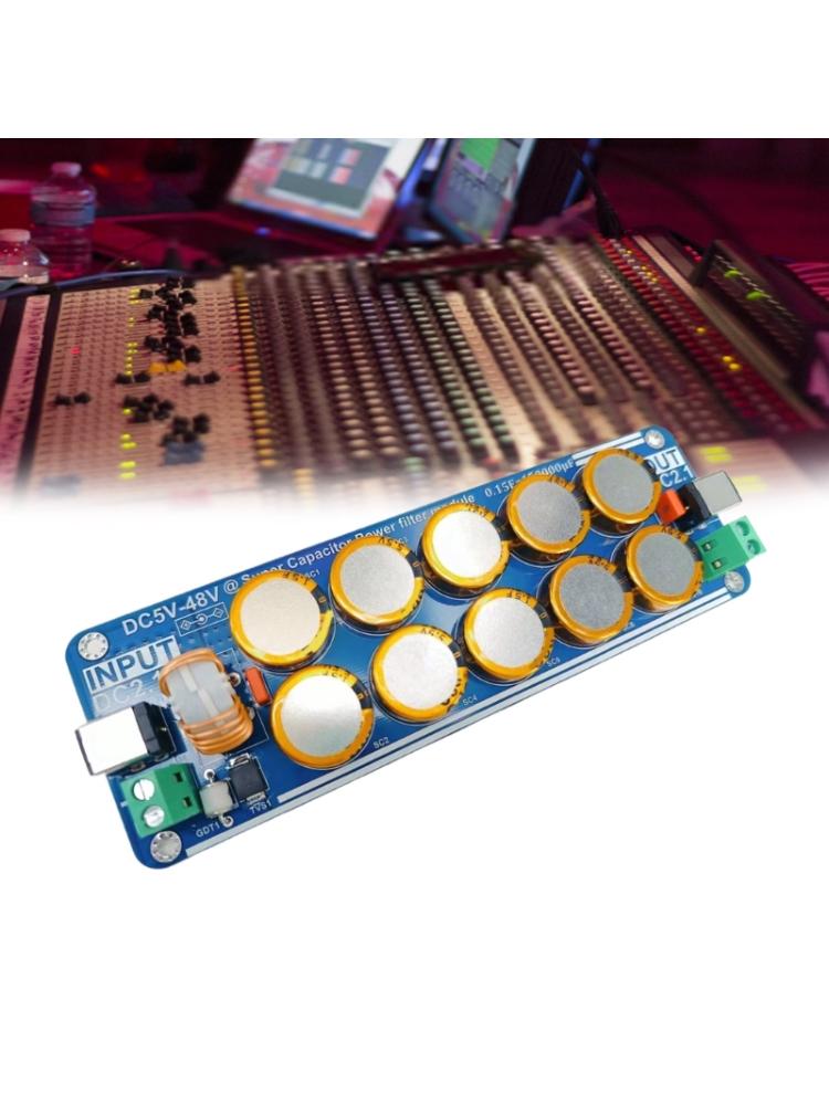 5V-48V 10A Supercapacitor Filter Board  Linears Switching for Headphone Amplifier