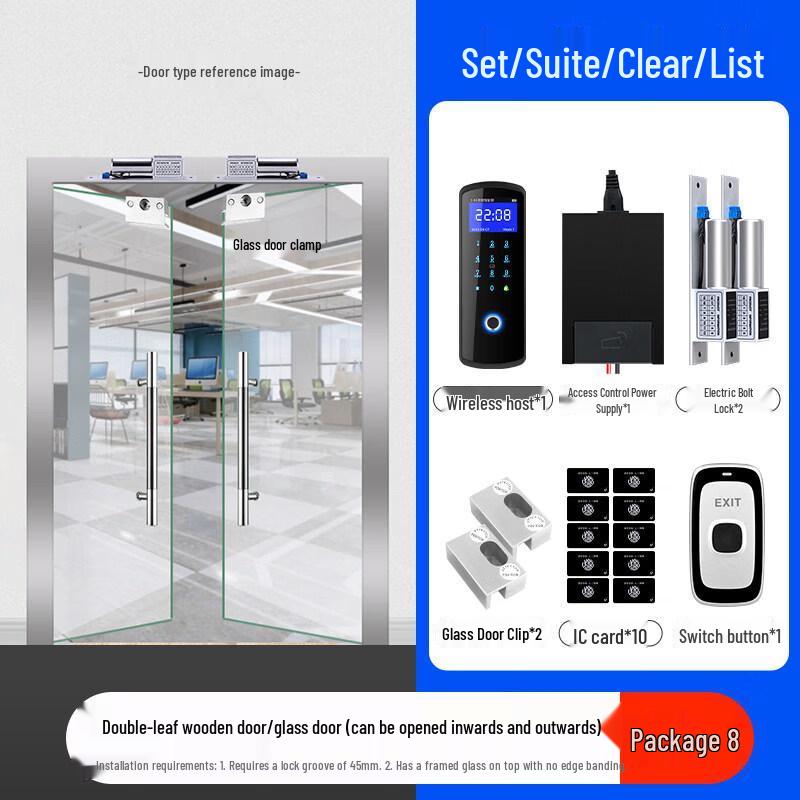 ZUCON F23 Wireless Fingerprint Password Glass Door Access Control System CN plug (adapter included)