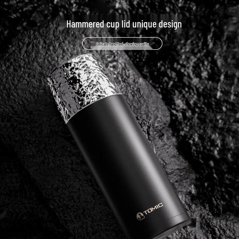 Temake Hammered Tea Infuser Thermos