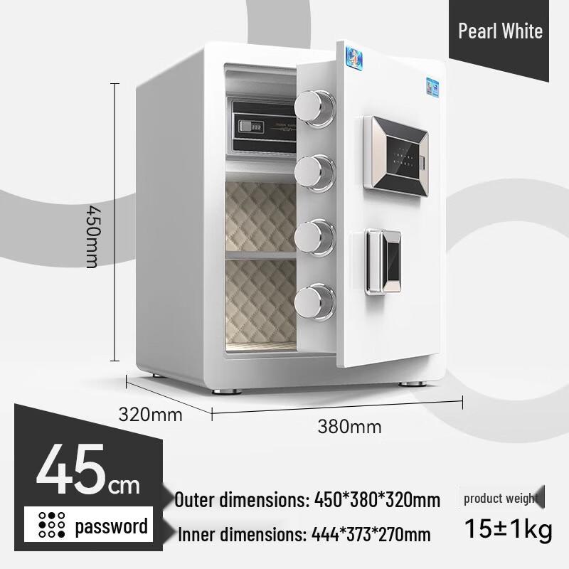 TIGER Bocai Smart Home & Office Anti-theft Safe