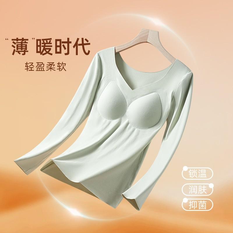 Womens Thermal Long Sleeve Base Layer Top With Built-in Bra Padding Warm Fleece-Lined Slim Fit Winter