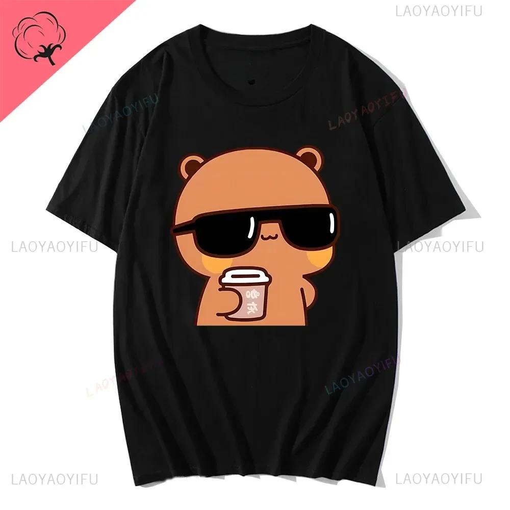 Couple Tee Bubu Is Watching Movies and Milk Tea with Dudu T-shirt Cartoon Cute Graphic Tees for Ladies Kawaii Cotton Unisex Tops