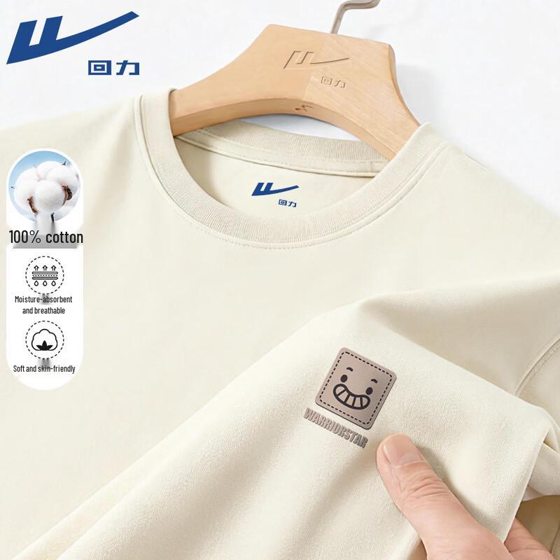 Warrior Men's Breathable Cotton Casual Short Sleeve T-Shirt