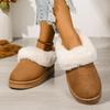 Fashion Furry Snow Boots for Women Winter New Round Toe Short Tube Thick Sole Plus Velvet Thick Non-slip Warm Cotton Shoes