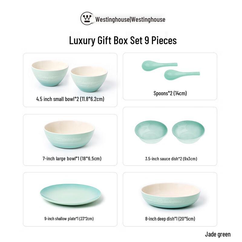 Westinghouse Light Luxury Ceramic Dinnerware Set