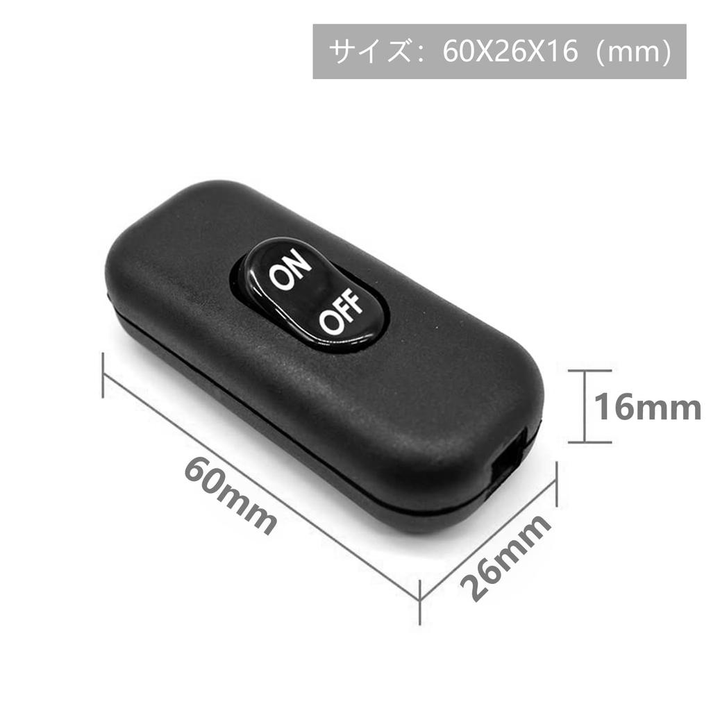 Yorochodo Inline-Kabel Zwischenlampensteuerung Rastend Drücken Für Schlafzimmer Tisch Schreibtisch Verkabelung Beleuchtung Hand Für AC250V 6A Schalter, Schalter, EIN/AUS