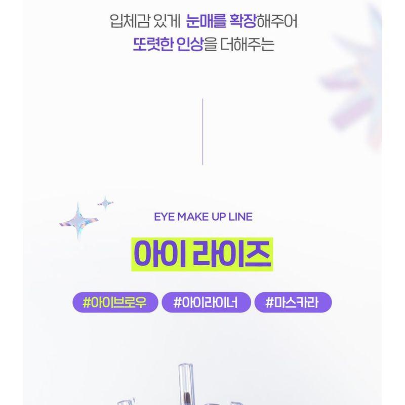 The Face Shop Eye Rise Slim Brow - 5 Colors