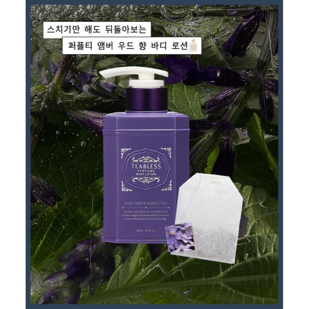 Teabless [Purple Tea Amber Wood Fragrance] Tibless Sage Amber Purple Tea Perfume Body Lotion 480ml