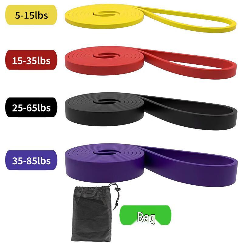 TPE Resistance Bands 4-Piece Set