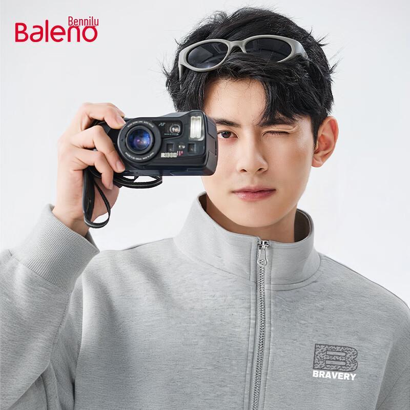 

Baleno Men s Retro Loose Fit Stand Collar Knit Jacket 4XL