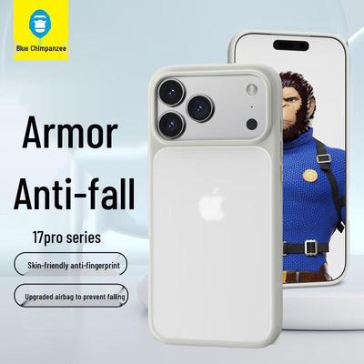 Lan Xing Mr. Matte Lightweight Anti-Drop Case for iPhone 17 Pro Max