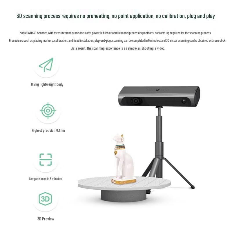 ALLCCT Sense Pro Portable 3D Scanner CN plug (adapter included)