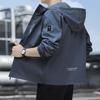 Autumn Winter Mens  Jackets Solid Color Korean Fashion Casual Coat Men Classic Hooded Windbreaker Outdoor Coats