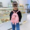 Plush Rabbit Cartoon Backpack Nylon Texture High Capacity Suitable For Daily Use