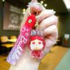 Quicksand Keychain Cute Doll Blind Box Ornament Bag Pendant Key Chain