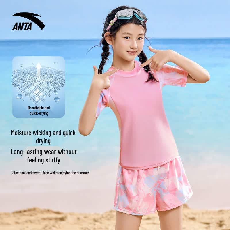 ANTA Girls' Quick-Dry Sun-Protective Swimwear