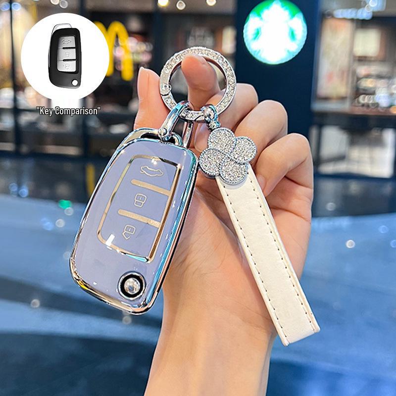 Geely Folding Key Cover for Vision X3, King Kong, Emgrand GL, Panda S1, Boyue X1, Xingrui, Binrui.