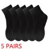 5 Pairs Men's Breathable Cotton Socks Solid Color Black White Business Casual Sports Socks
