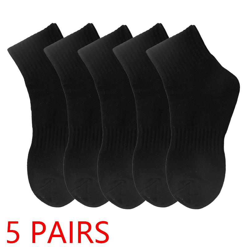 5 Pairs Men's Breathable Cotton Socks Solid Color Black White Business Casual Sports Socks