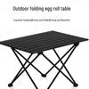 OEING Portable Folding Camping Table