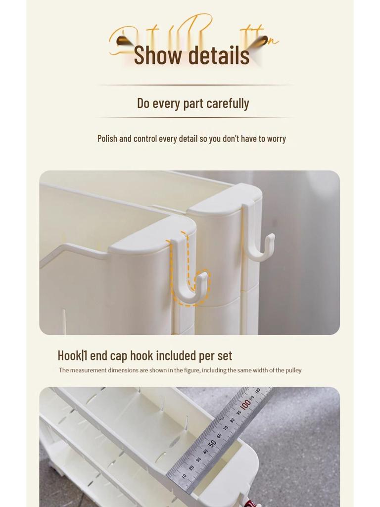 Ultra Slim Gap Kitchen & Bathroom Storage Cabinet