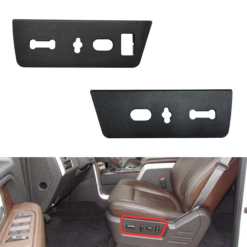 Car Power Seat Switch Housing Bezel Panel Trim 9L3Z-14A706-CA 9L3Z-14A706-NA for Ford F-150 F150 2009 2010 2011 2012 2013 2014