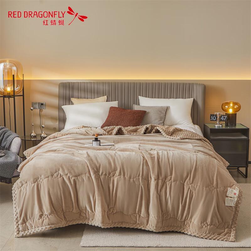 

Red Dragonfly HQT-2025 Bean Velvet Fiber Quilt
