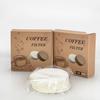 100Pcs Round Water Filter Papers 51/53/58mm Espresso Portafilter Accessories  Barista Tools