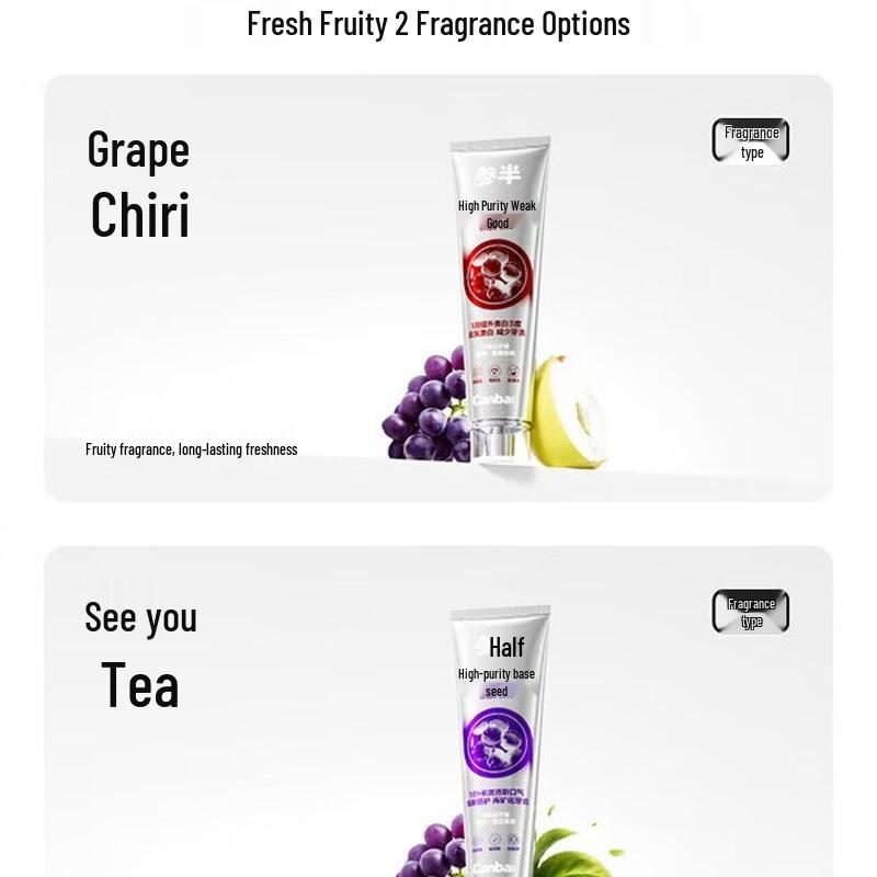 Cenban Keyiqing Grape Seed Whitening Toothpaste