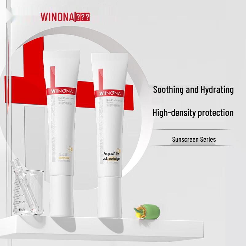 Winona Sheer Sunscreen Lotion SPF48 PA+++ (15g x 2 Travel Pack)