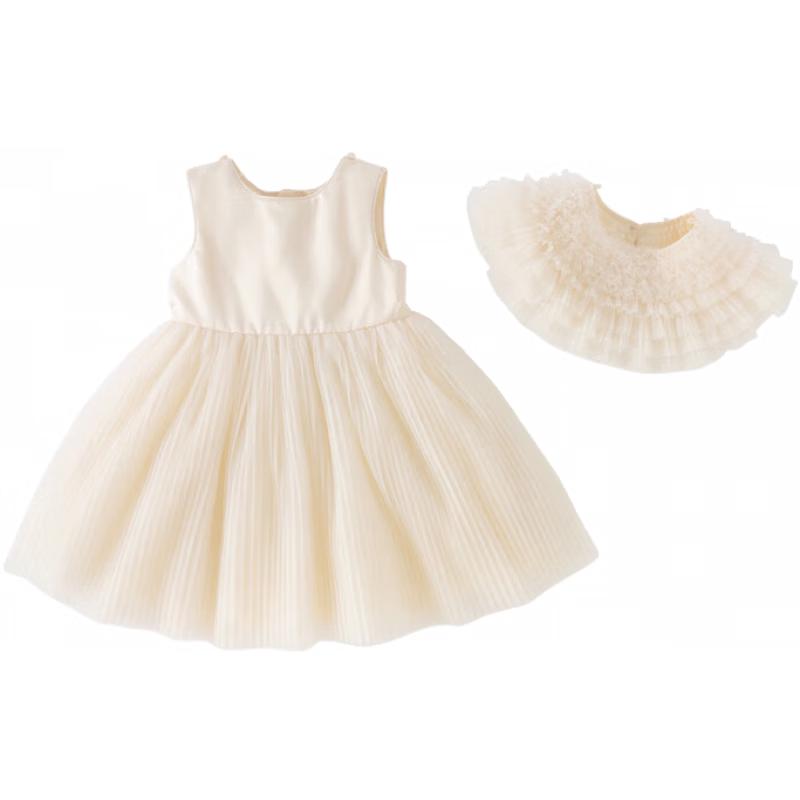 

DAVE&BELLA Girls Mesh Princess A-line Dress 140cm