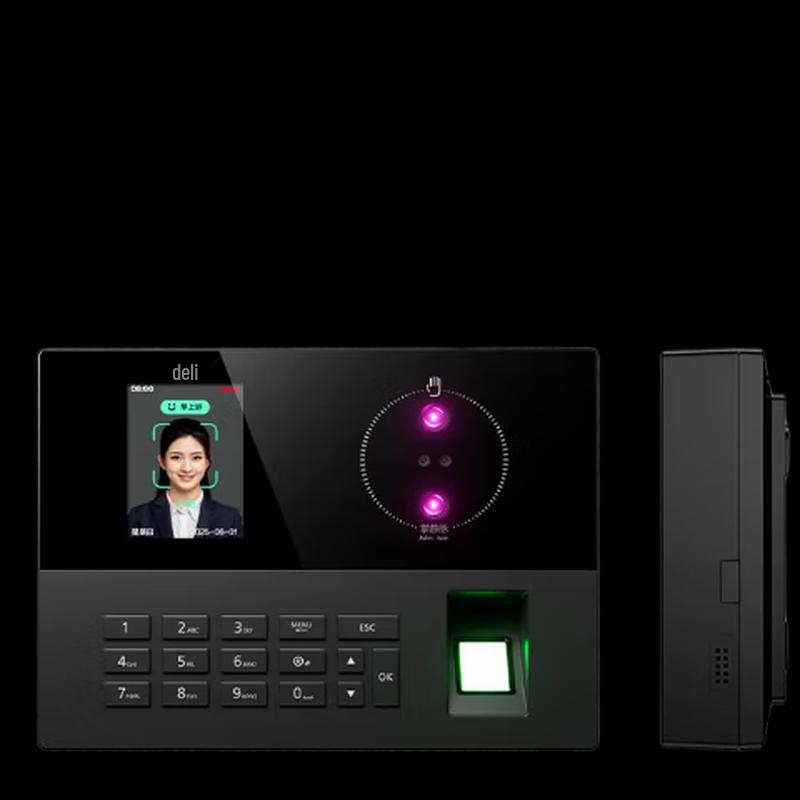 Deli Multi-Biometric Attendance Machine
