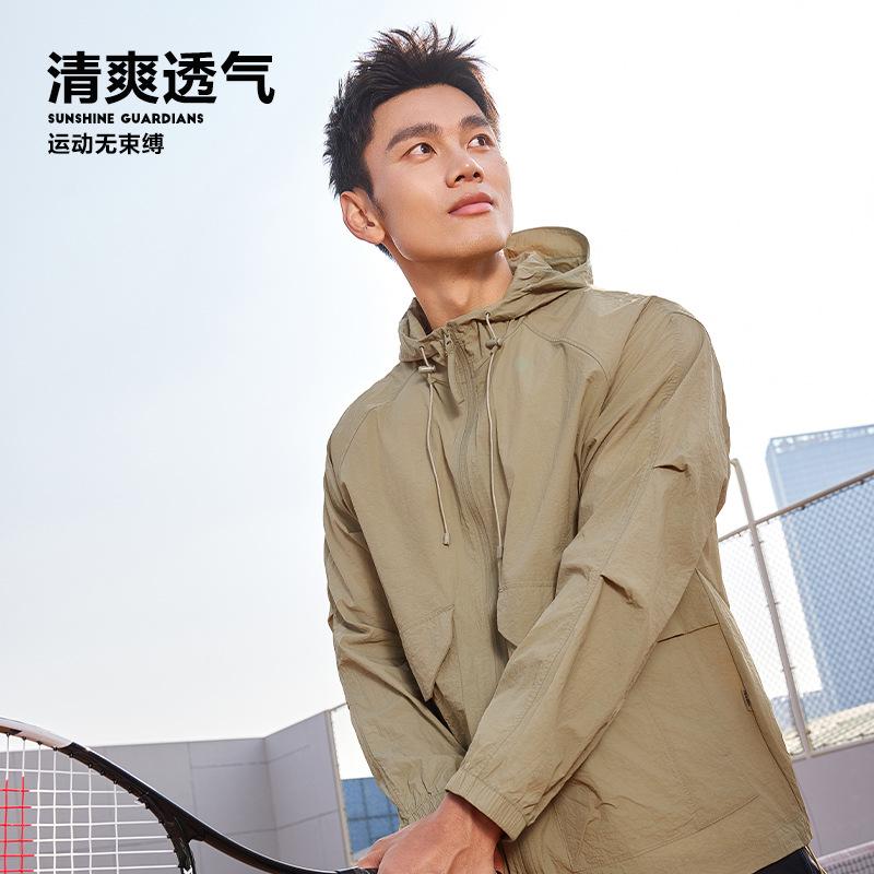 Outdoor functional sunscreen clothing for men and women, anti-splashing sunscreen clothing, light and breathable spring and summer tooling jacket
