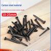 Mini Black Iron Shoe Nails: Small Triangular, Square, and Pointed Leather and Wood Nails for Autumn Repairs