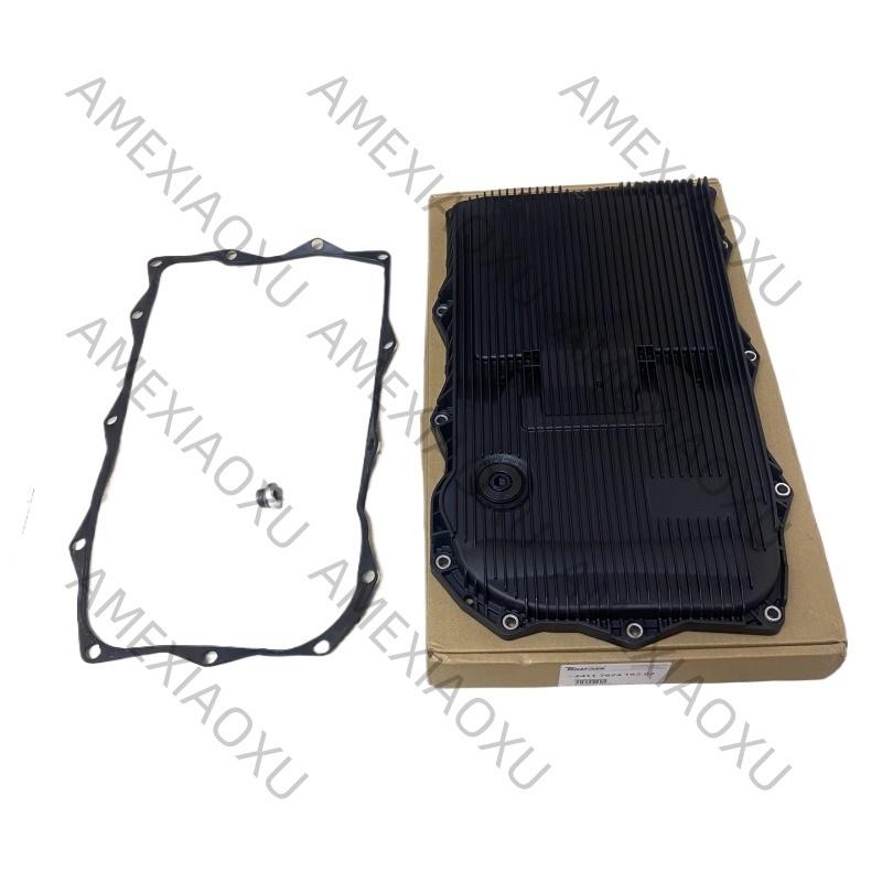 Transmission Oil Pan Filter for BMW F07 F10 F11 F12 F13 F20 F21 F25 F30 F31 F32 F34 E84 F25 E70 F36 24118612901 24117624192